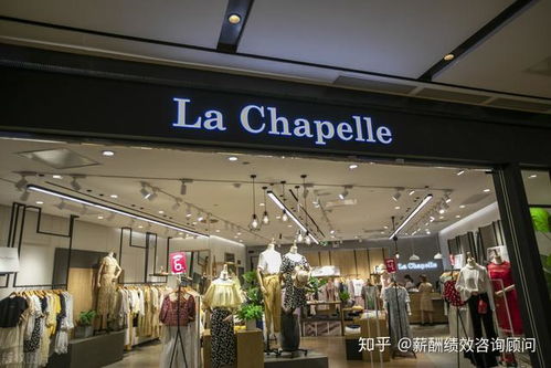 服裝零售的“死穴”被合伙人模式打破，拉夏貝爾為什么出這一招？